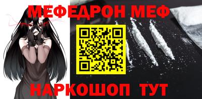 a pvp Нягань