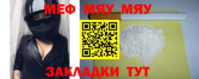 MDMA Premium VHQ Обь