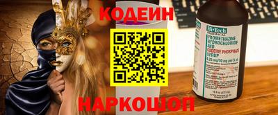 a pvp Нягань