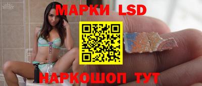 дживик Партизанск