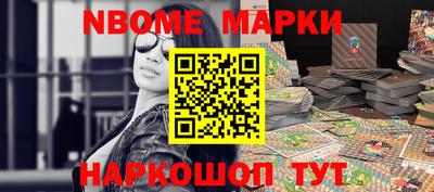 a pvp Нягань