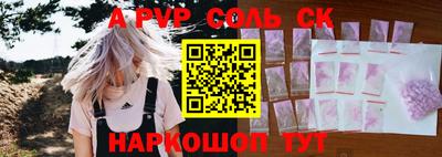 MDMA Premium VHQ Обь