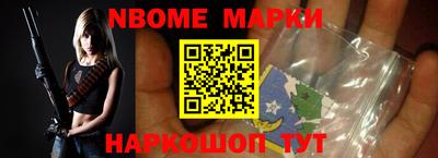 MDMA Premium VHQ Обь