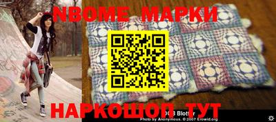 MDMA Premium VHQ Обь