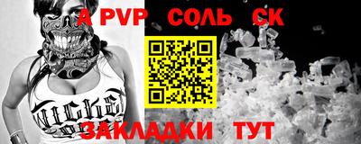 прущая мука Обнинск
