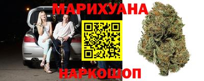 прущая мука Обнинск