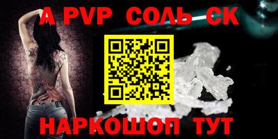 прущая мука Обнинск