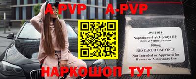 MDMA Premium VHQ Обь