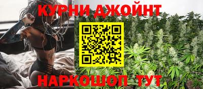 винт Первоуральск