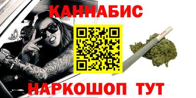 прущая мука Обнинск