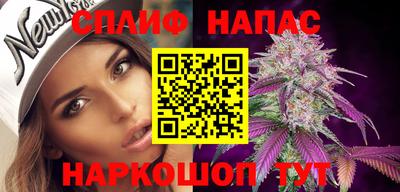 прущая мука Обнинск