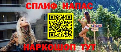 MDMA Premium VHQ Обь