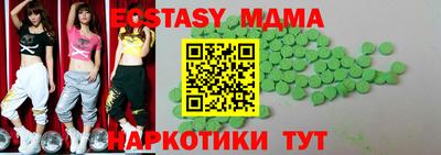 кокаин колумбия Пенза