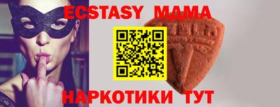 прущая мука Обнинск