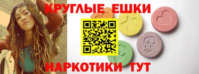 прущая мука Обнинск