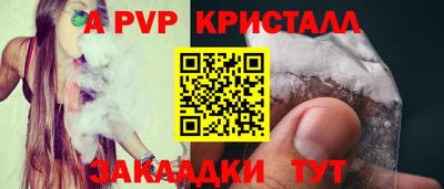 прущая мука Обнинск