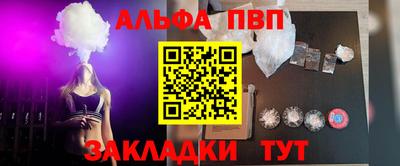прущая мука Обнинск