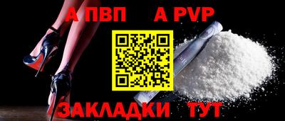 прущая мука Обнинск