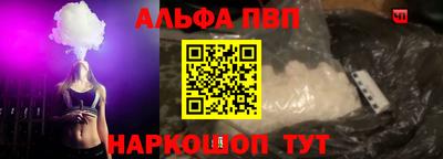 a pvp Нягань