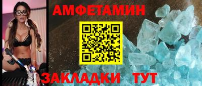 прущая мука Обнинск