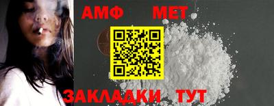 MDMA Premium VHQ Обь