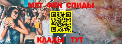 a pvp Нягань
