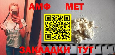 a pvp Нягань