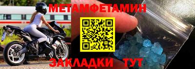 MDMA Premium VHQ Обь