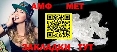 MDMA Premium VHQ Обь