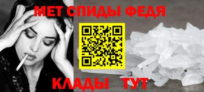 a pvp Нягань