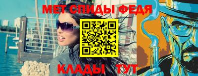 a pvp Нягань