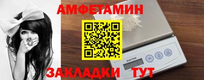 MDMA Premium VHQ Обь