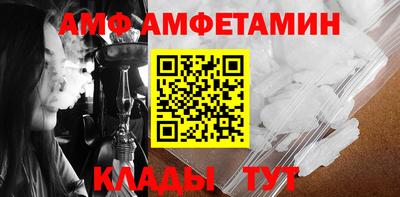 прущая мука Обнинск