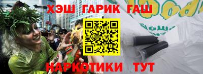 прущая мука Обнинск