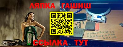 a pvp Нягань