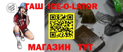 MDMA Premium VHQ Обь