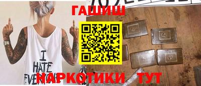 MDMA Premium VHQ Обь