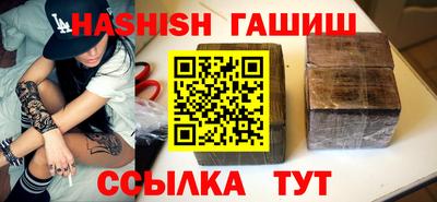прущая мука Обнинск